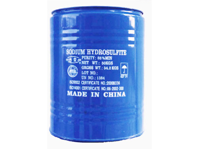 工業(yè)檸檬酸是什么化工產(chǎn)品，對人體有害嗎？